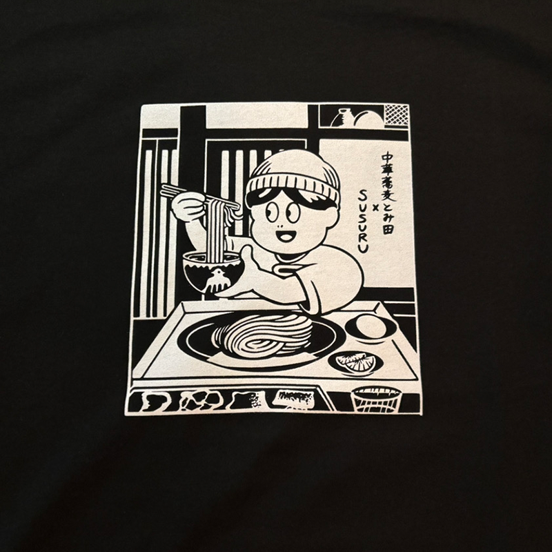 中華蕎麦 とみ田 × SUSURU コラボTシャツ – SUSURU LAB