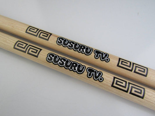 【期間限定】SUSURU TV. ドラムスティック