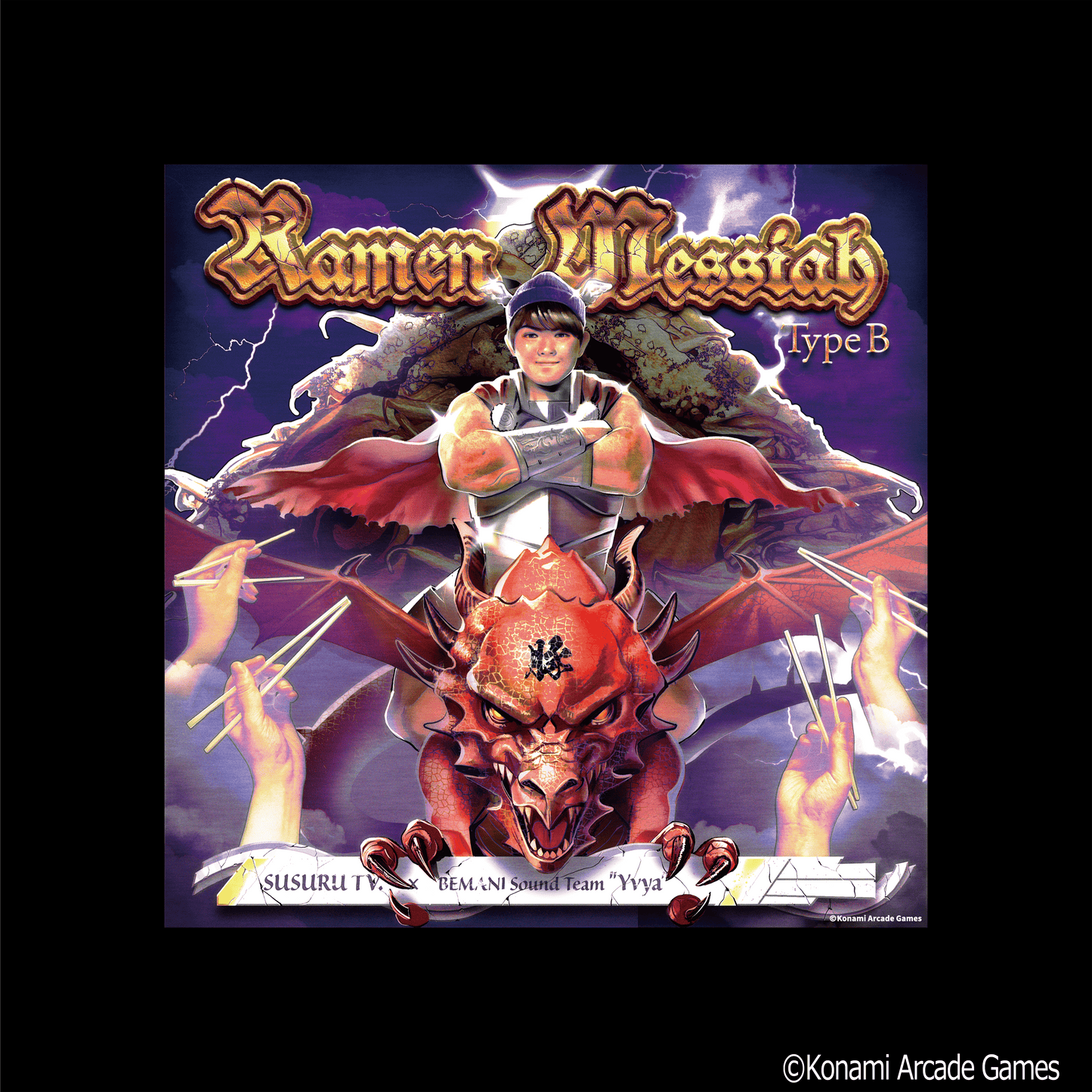 【SUSURU×GITADORA】『Ramen Messiah』Tシャツ【期間限定】