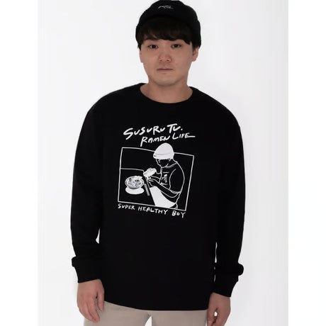 【数量限定】HEALTHY BOY ロンT (黒)【最新アイテム】