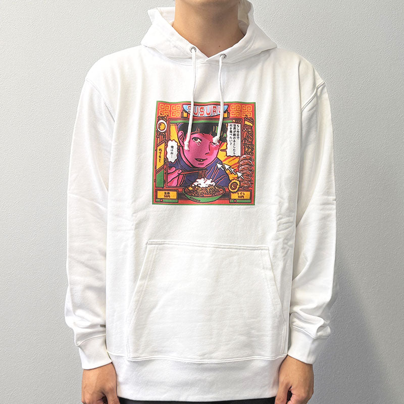 「今日で世界が終わるとしたら」パーカー(白)