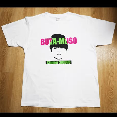 豚無双Tシャツ(ピンク&グリーン)