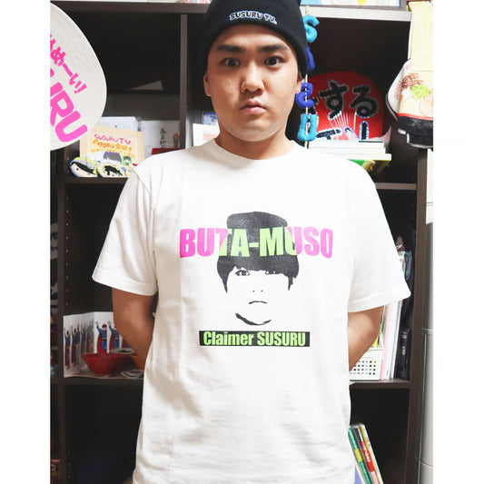 豚無双Tシャツ(ピンク&グリーン)