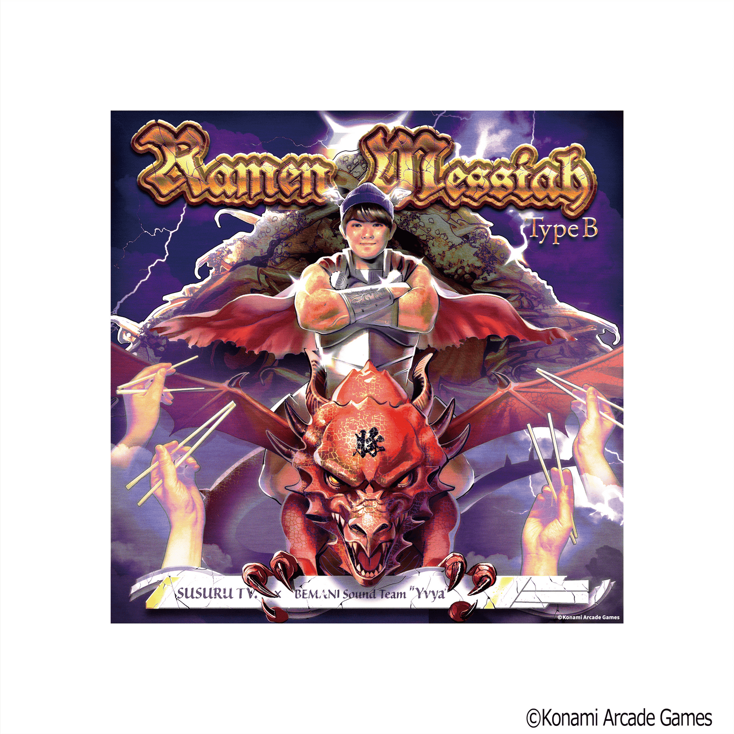 【SUSURU×GITADORA】『Ramen Messiah』Tシャツ【期間限定】