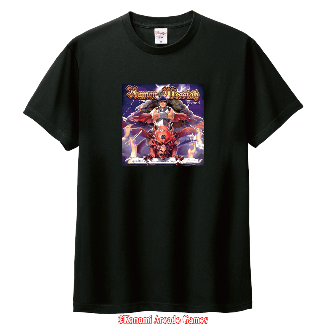 GITADORA×SUSURUのコラボグッズ登場!!