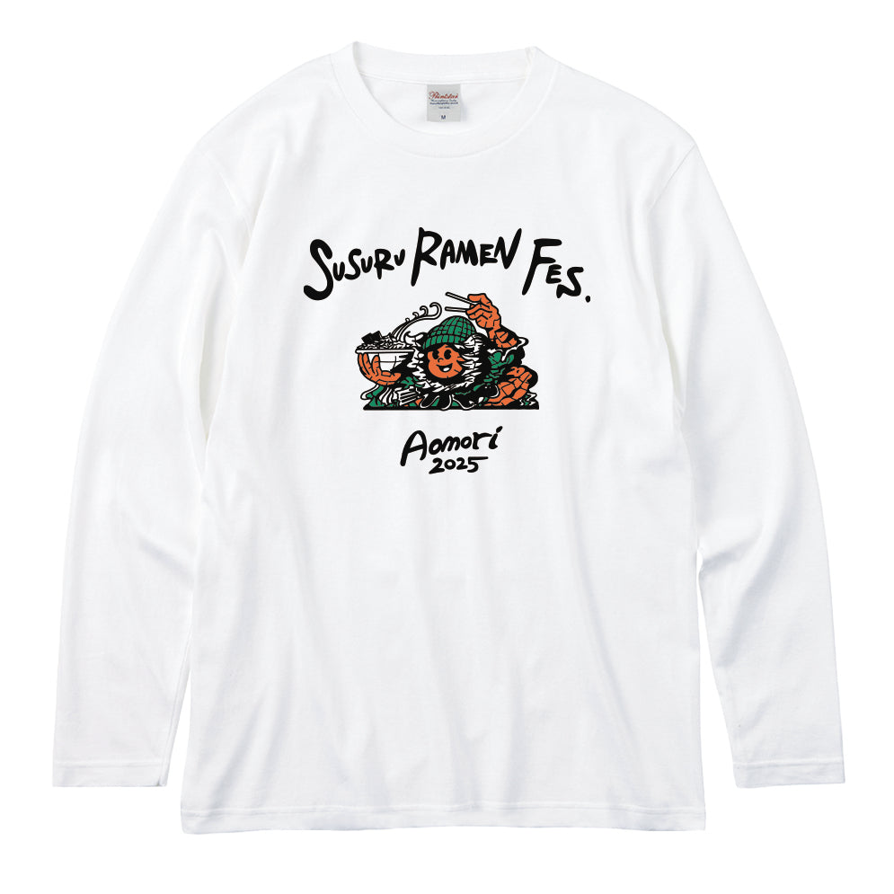 期間限定】青森フェス限定ロンT – SUSURU LAB
