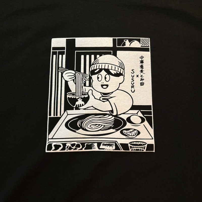 中華蕎麦 とみ田 × SUSURU コラボTシャツ(黒)