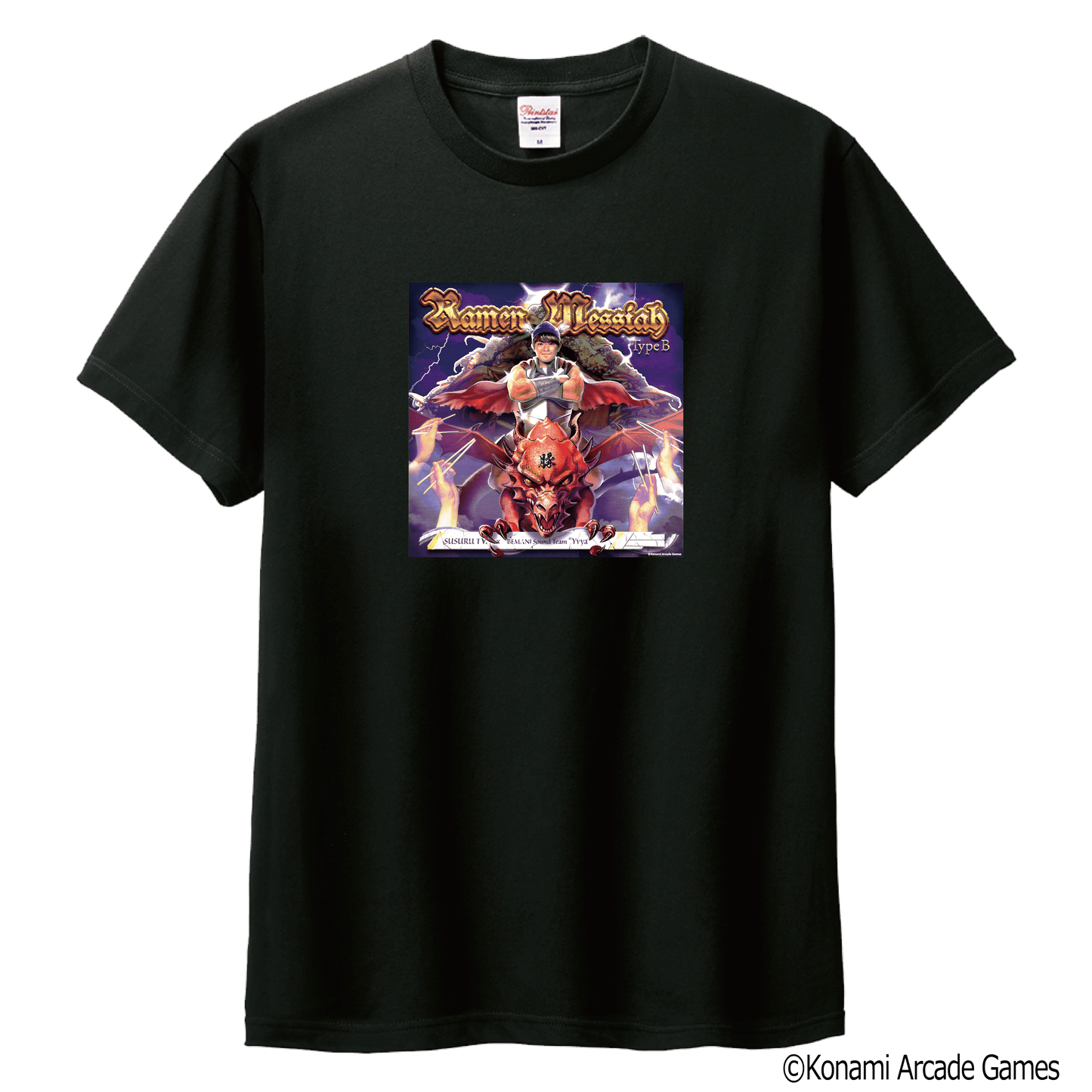 【SUSURU×GITADORA】『Ramen Messiah』Tシャツ【期間限定】