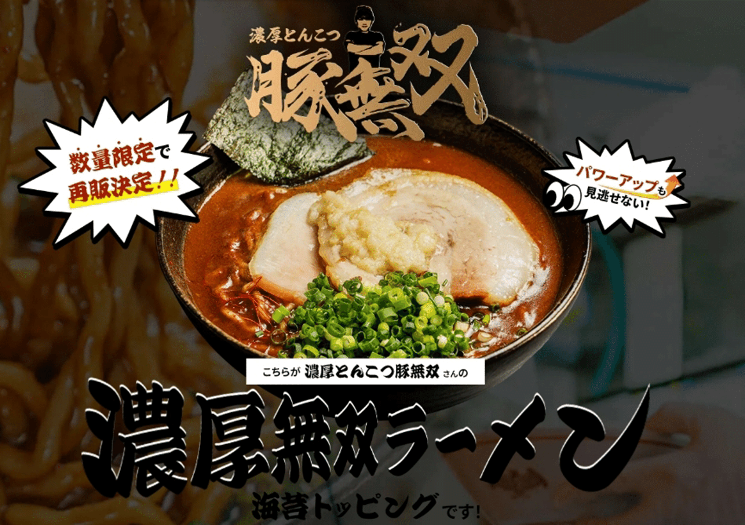 スライド画像