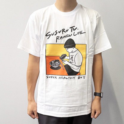 ラーメン健康生活Tシャツ (ホワイト)