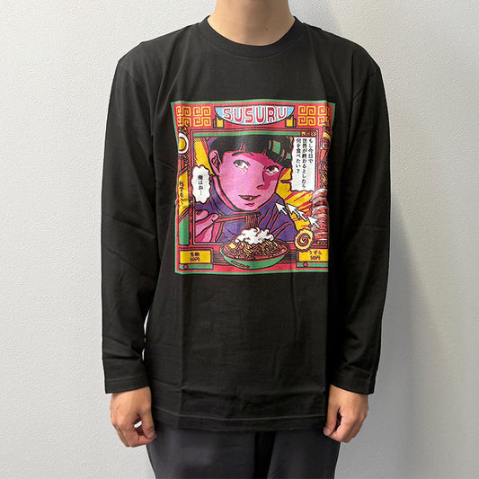 【最新アイテム】「今日で世界が終わるとしたら」Tシャツ(黒)