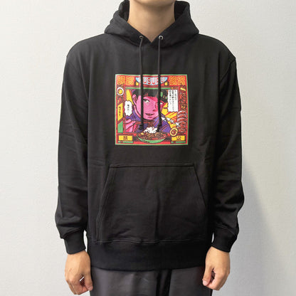 [Latest item] "If the world were to end today" hoodie (black)