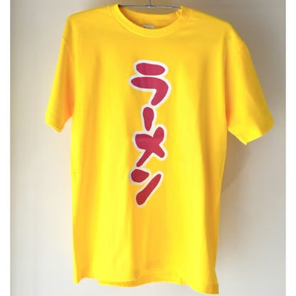 ラーメン文字Tシャツ（黄）