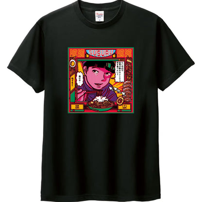 【最新アイテム】「今日で世界が終わるとしたら」Tシャツ(黒)