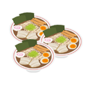 ポイント2